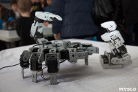 Открытие шоу роботов в Туле: искусственный интеллект и робо-дискотека, Фото: 28