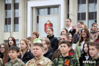 Парад репетиция 7 мая, Фото: 126