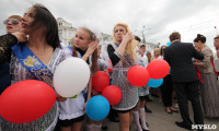 День города в Новомосковске, Фото: 39