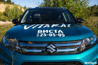 Тест-драйв Suzuki Vitara, Фото: 8