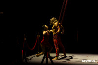 Шоу воды, огня и света, Фото: 120