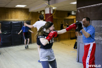 Женский бокс: тренировка , Фото: 15