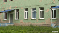 «МСК-НТ» установил новые окна в Новомосковской школе для детей-инвалидов и сирот, Фото: 6