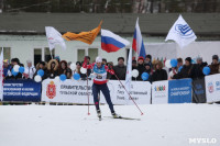 I-й чемпионат мира по спортивному ориентированию на лыжах среди студентов., Фото: 30