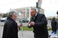 Сергей Шестаков поздравляет тулячек с наступающим днем города, Фото: 2
