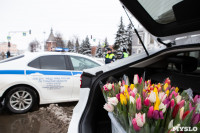 8 марта компания «Автоимпорт» дарила тулячкам-автоледи цветы, Фото: 19