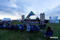 Фестиваль «Больше, чем путешествие» собрал в Бунырево 600 семей со всей страны, Фото: 115