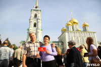 Освящение колокольни в Тульском кремле, Фото: 1