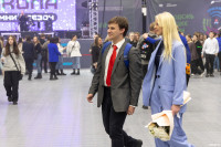 Молодежь будущее России, Фото: 36