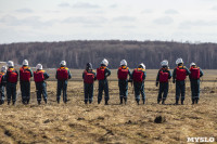 В Туле провели тренировку по тушению ландшафтного пожара, Фото: 49