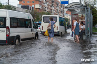 Эмоциональный фоторепортаж с самой затопленной улицы город, Фото: 45