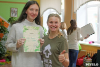 Регоператор «МСК-НТ» и экологи провели совместную акцию в Суворове, Фото: 31