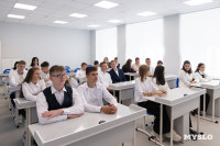 Походы, кредо учителя и вера в каждого ученика: в Волово после капремонта открылась школа, Фото: 101