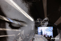 Фестиваль «Молодая фотография» в Туле: какой кадр станет шедевром?, Фото: 202