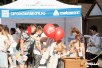 «Школодром-2025», Фото: 90