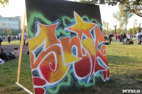 Фестиваль граффити, Фото: 44