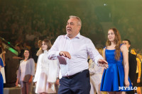 В тульском цирке прошел традиционный Бал медалистов, Фото: 85