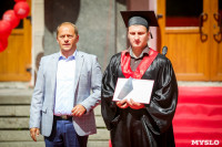 Магистры ТулГУ получили дипломы с отличием, Фото: 149