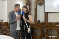 Москва слезам не верит. Новая версия , Фото: 31