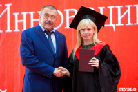 Вручение дипломов магистрам ТулГУ, Фото: 54