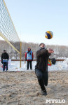 III ежегодный турнир по пляжному волейболу на снегу., Фото: 18