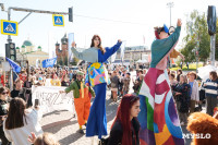 Театральный дворик 2025, Фото: 34