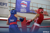 Турнир по боксу памяти Жабарова, Фото: 154