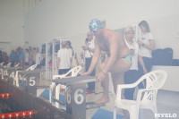 Открытый чемпионат по плаванию в категории «Мастерс», Фото: 15