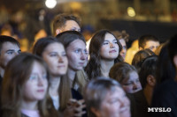 День города в Туле завершила концерт вокальная группа ViVa: фоторепортаж, Фото: 91