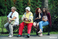 110 лет Комсомольскому парку, Фото: 32