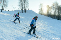 Первый этап чемпионата и первенства Тульской области по горнолыжному спорту, Фото: 40