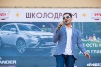 «Школодром-2019» – как это было? Большой видео и фотоотчет, Фото: 321