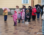 В центре Советска открыто новое пространство «Точка притяжения», Фото: 6