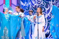 Новый год на канале Россия 1 , Фото: 98