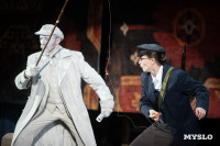 спектакль Чудесный грузин, Фото: 39