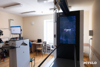 Виртеальная реальность в медицине, Фото: 65