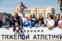 Сила Тулы 2025, Фото: 93