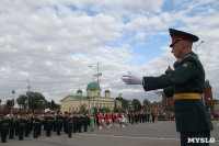 По праздничной Туле прошли духовые оркестры, Фото: 15