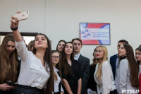 Встреча Евгения Авилова и студентов, Фото: 11