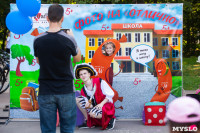 «Школодром-2019» – как это было? Большой видео и фотоотчет, Фото: 349