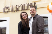 Накормят, поддержат и обогреют:в Туле открылся «Добродомик» для пенсионеров, Фото: 20