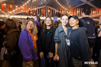 Фестиваль "Это по любви", Фото: 45