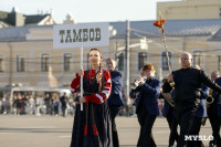 В Туле прошел IX Всероссийский фестиваль духовых оркестров «Фанфары Тульского кремля», Фото: 20