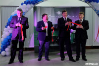 Открытие дилерского центра ГАЗ в Туле, Фото: 35