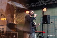 фестиваль стимпанк-культуры Ferrum, Фото: 68