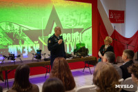 Коллекцию Музея обороны Тулы пополнили предметы с СВО, Фото: 36