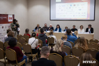 Кино и музыка пресс-конференция, Фото: 8