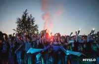 Рок-фестиваль "Рассвет" 2025, Фото: 94