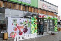 В Туле на улице Новомосковский открылся магазин Пятерочка в новой концепции, Фото: 61