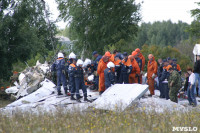 13 лет назад над Тульской областью террористы взорвали самолет «Москва - Волгоград», Фото: 21